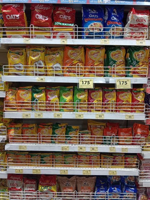 燕麦食品包装目标检测数据集 样本 3