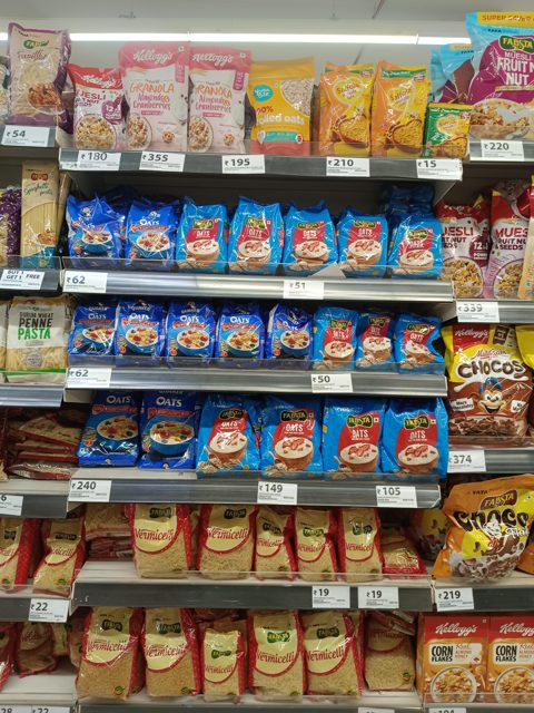 燕麦食品包装目标检测数据集 样本 4