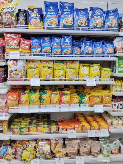 燕麦食品包装目标检测数据集 样本 5