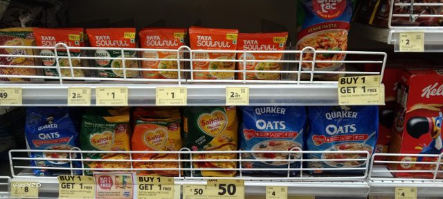 燕麦食品包装目标检测数据集 样本 6